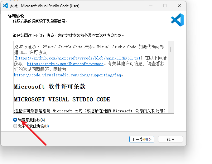image-20241213104647021